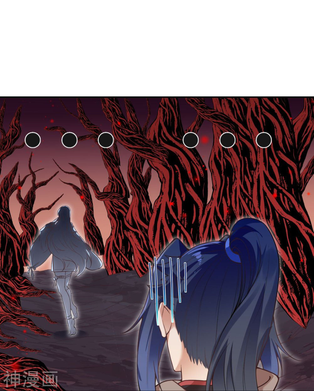 Against the Gods 437 (31)